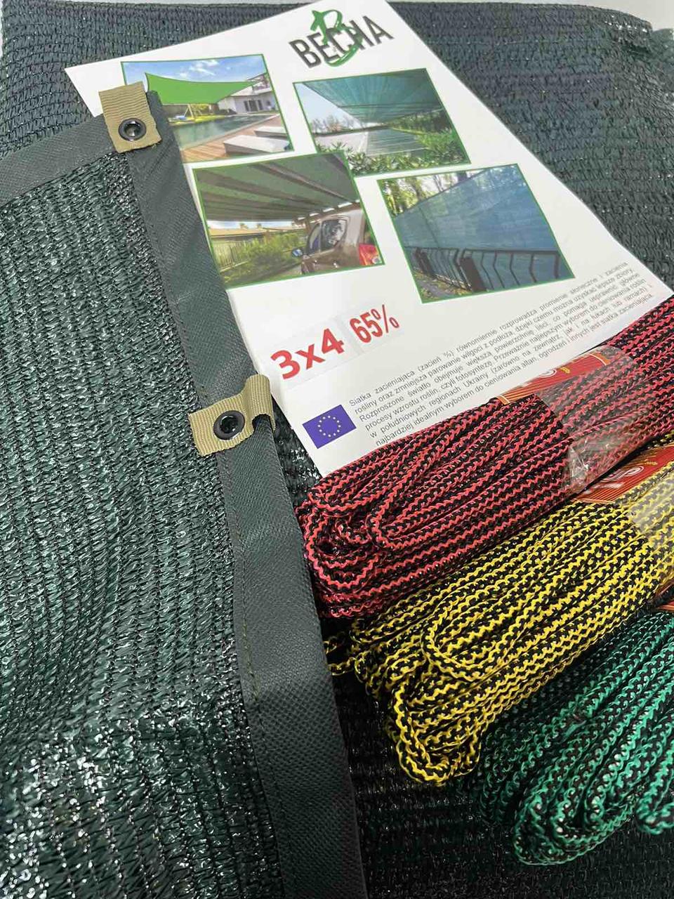 Затіняюча сітка з кільцями 2×3 м, 65% ВЕСНА